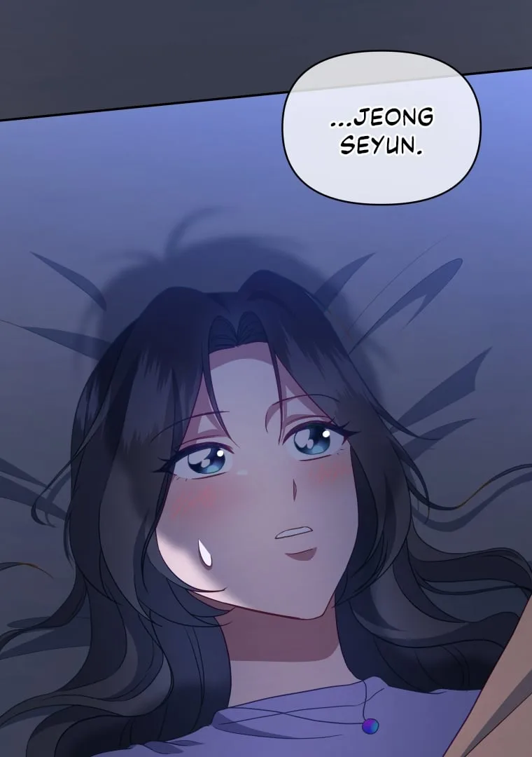 How to Gracefully Divorce a Dragon Chapter 45 page 12