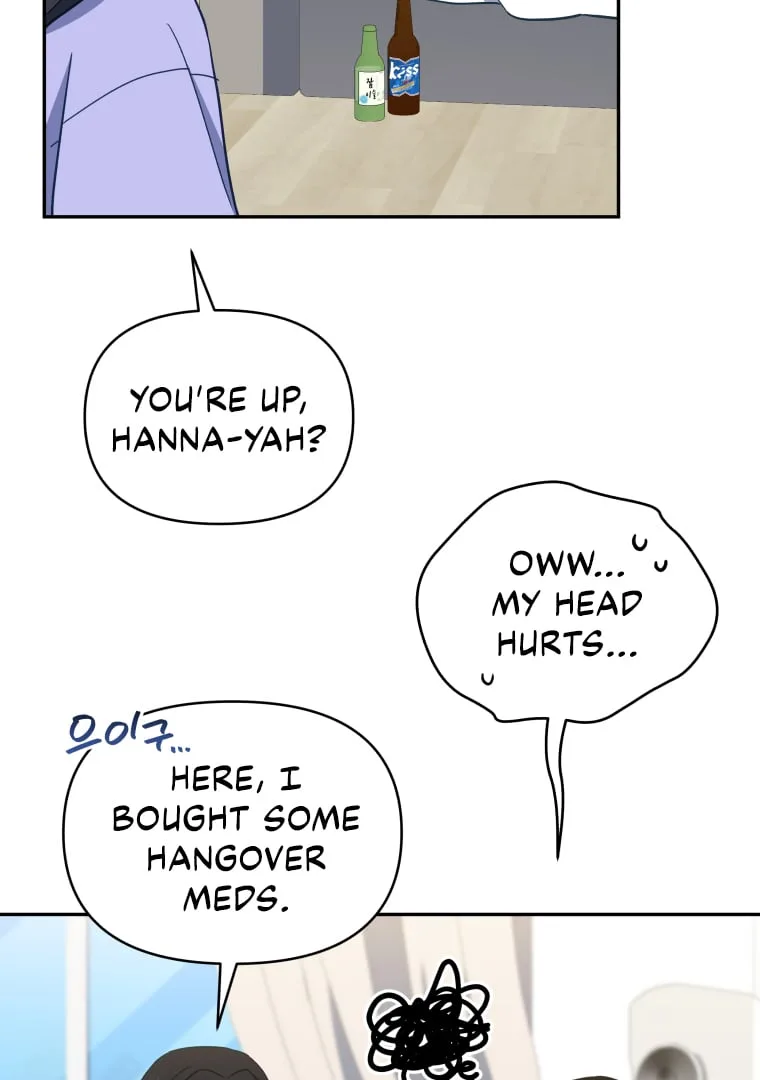 How to Gracefully Divorce a Dragon Chapter 45 page 59