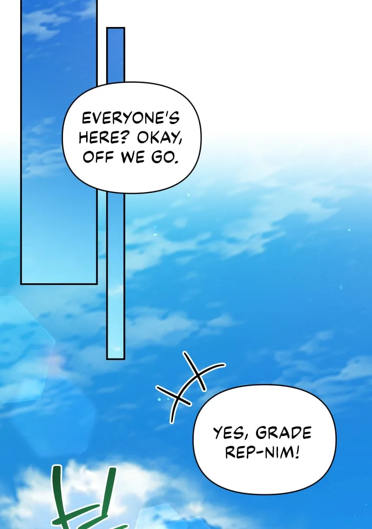 How to Gracefully Divorce a Dragon Chapter 45 page 78