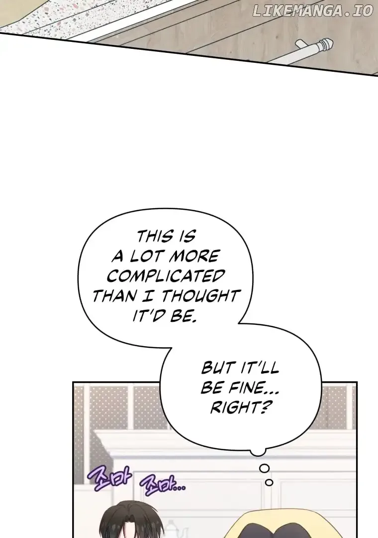 How to Gracefully Divorce a Dragon Chapter 46 page 16