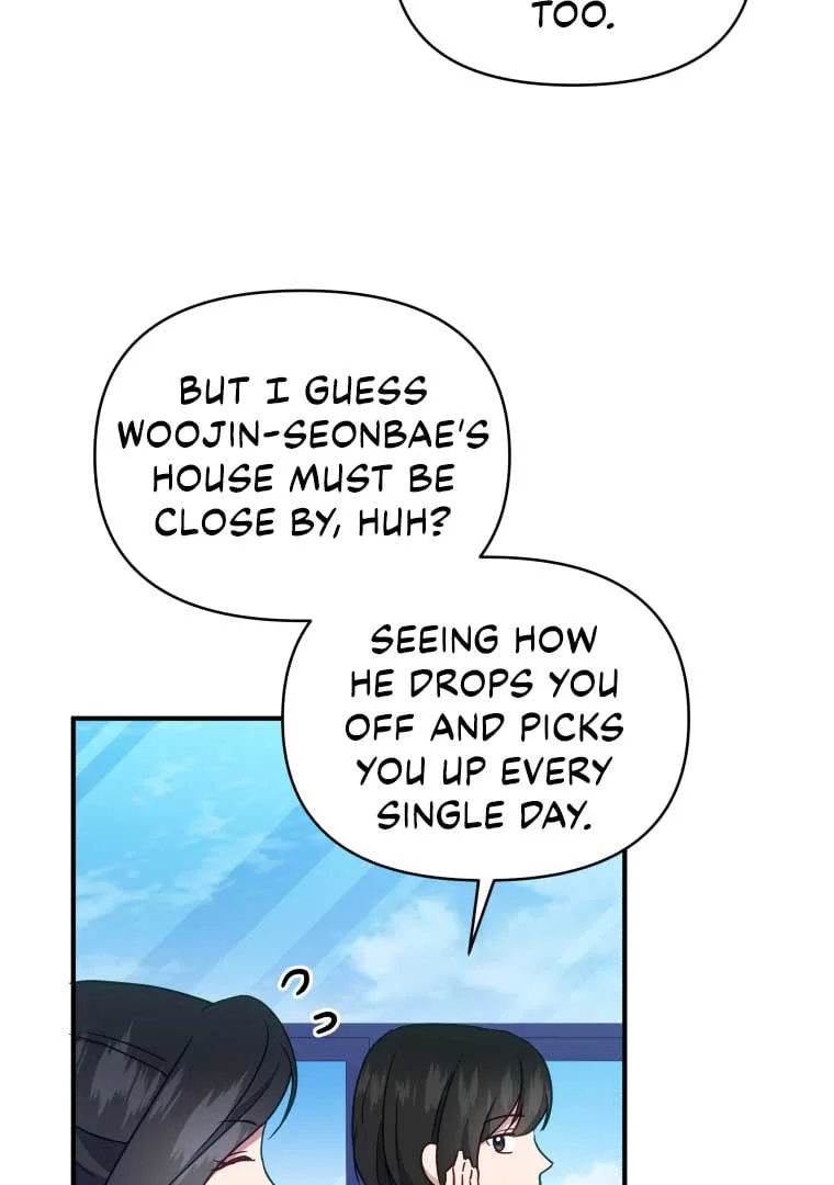 How to Gracefully Divorce a Dragon Chapter 47 page 13