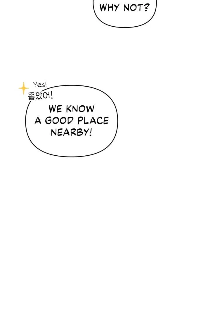 How to Gracefully Divorce a Dragon Chapter 47 page 75