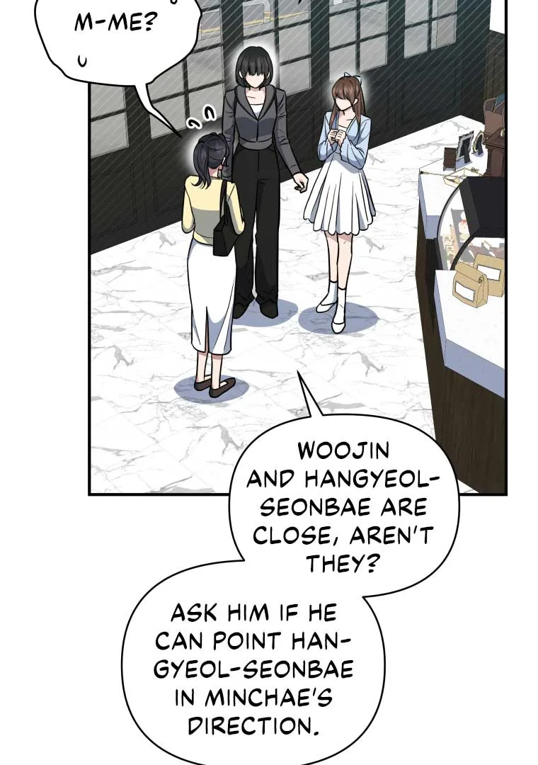 How to Gracefully Divorce a Dragon Chapter 47 page 84
