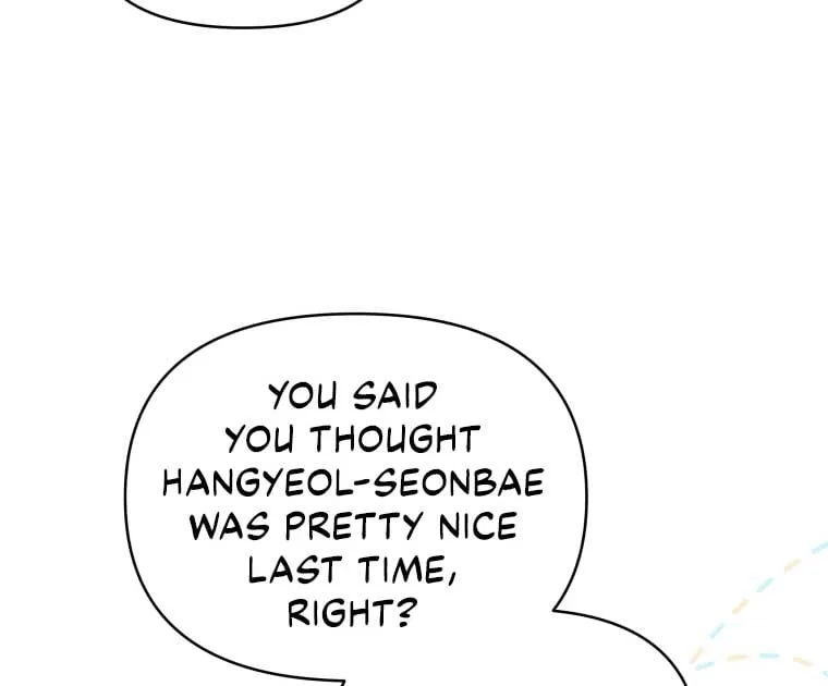 How to Gracefully Divorce a Dragon Chapter 47 page 80