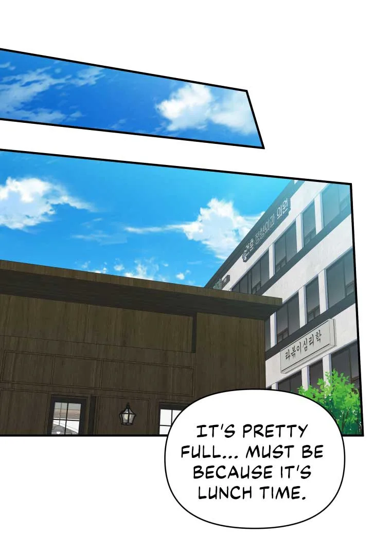 How to Gracefully Divorce a Dragon Chapter 47 page 76