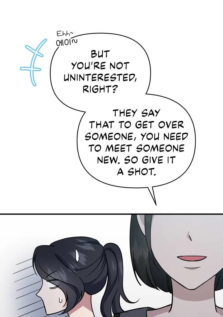 How to Gracefully Divorce a Dragon Chapter 47 page 82