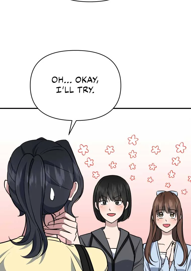How to Gracefully Divorce a Dragon Chapter 47 page 85