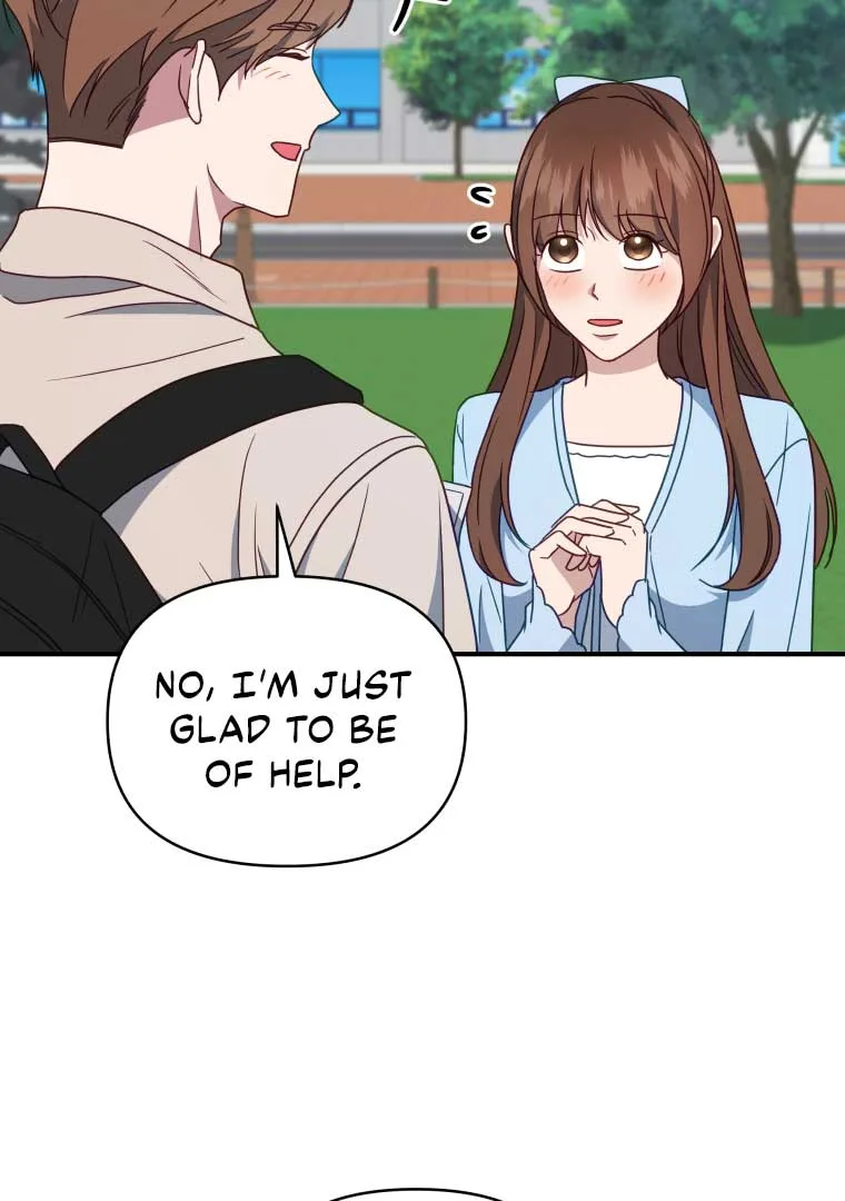 How to Gracefully Divorce a Dragon Chapter 47 page 73
