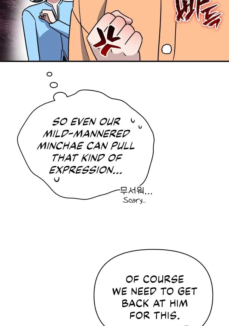 How to Gracefully Divorce a Dragon Chapter 47 page 43