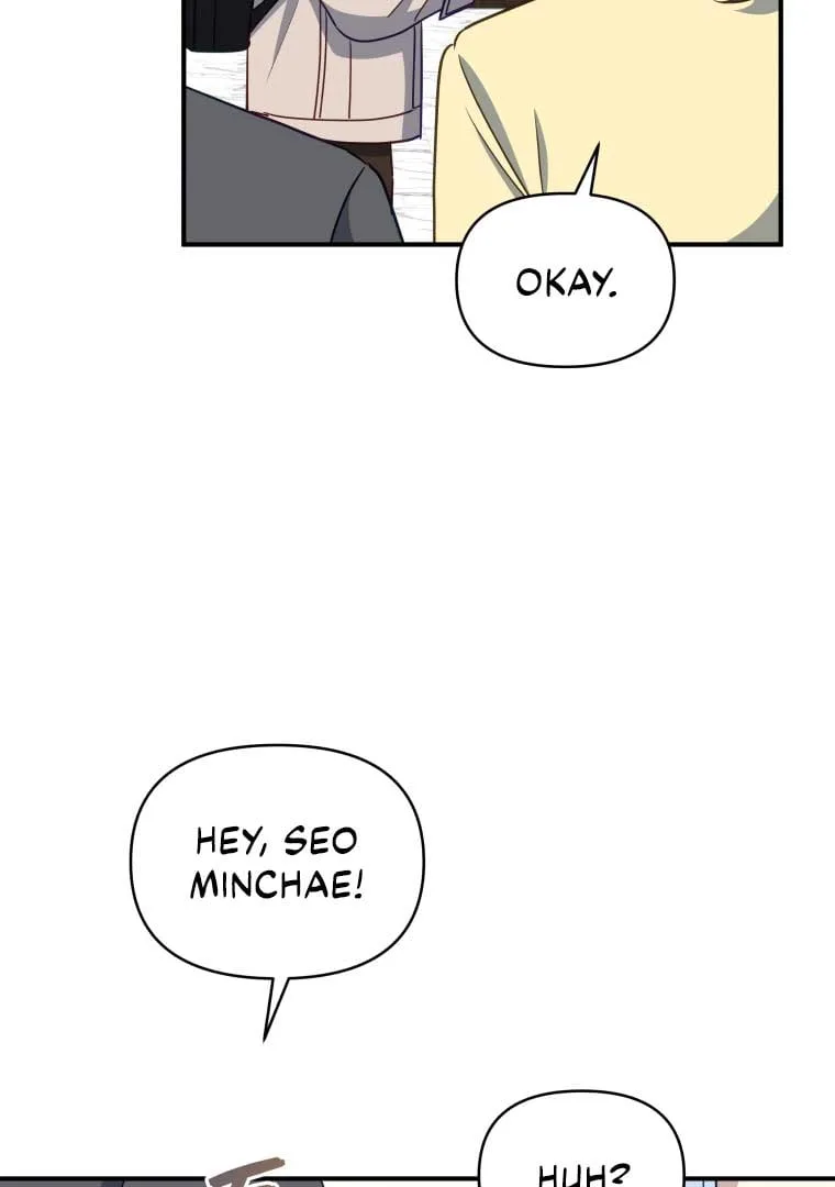 How to Gracefully Divorce a Dragon Chapter 47 page 78