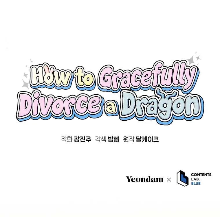 How to Gracefully Divorce a Dragon Chapter 47 page 97