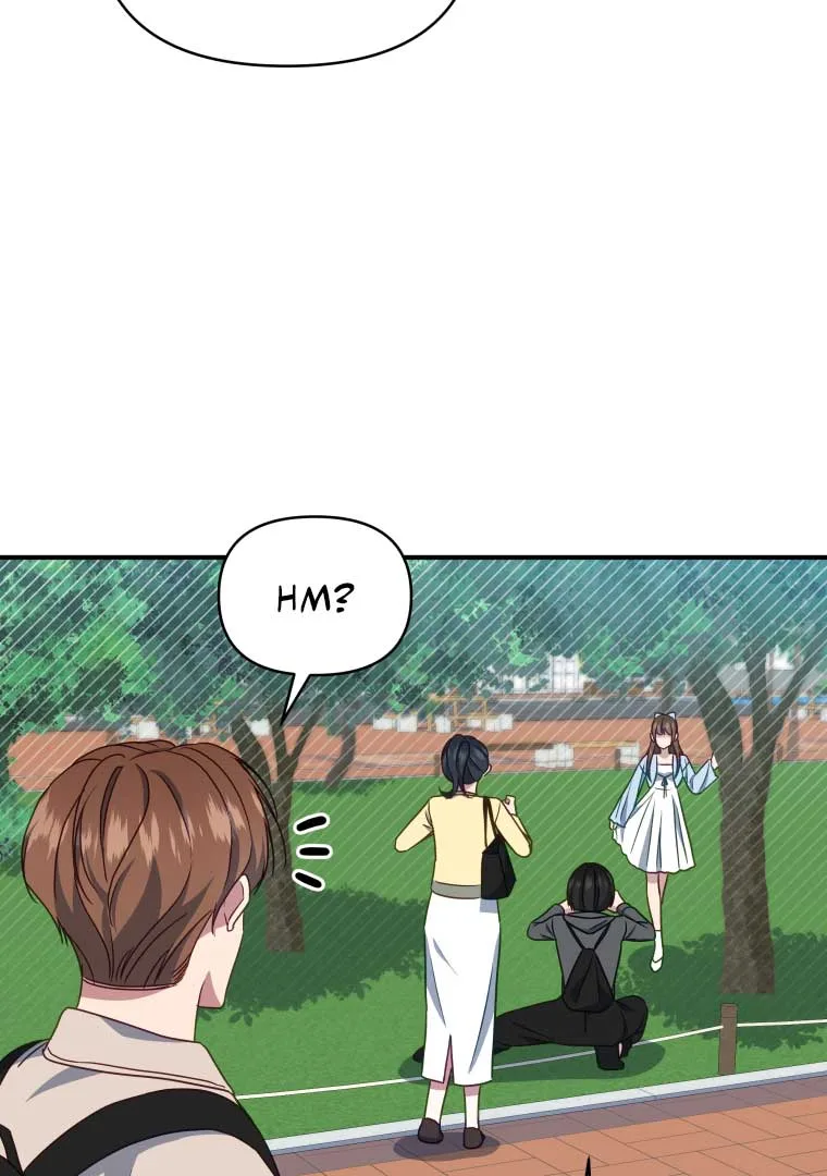 How to Gracefully Divorce a Dragon Chapter 47 page 54
