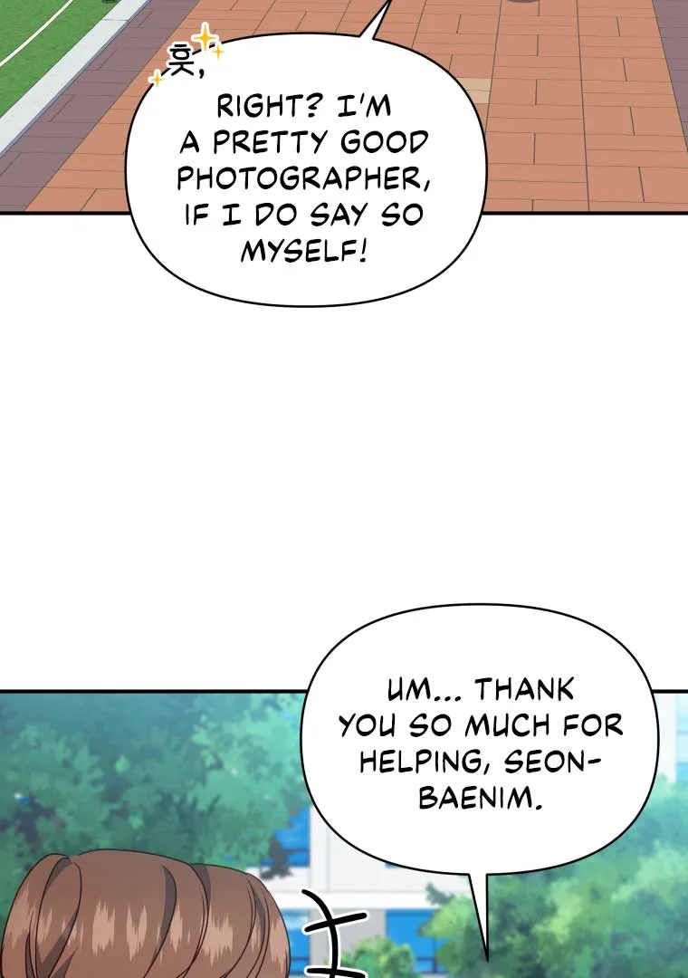 How to Gracefully Divorce a Dragon Chapter 47 page 72