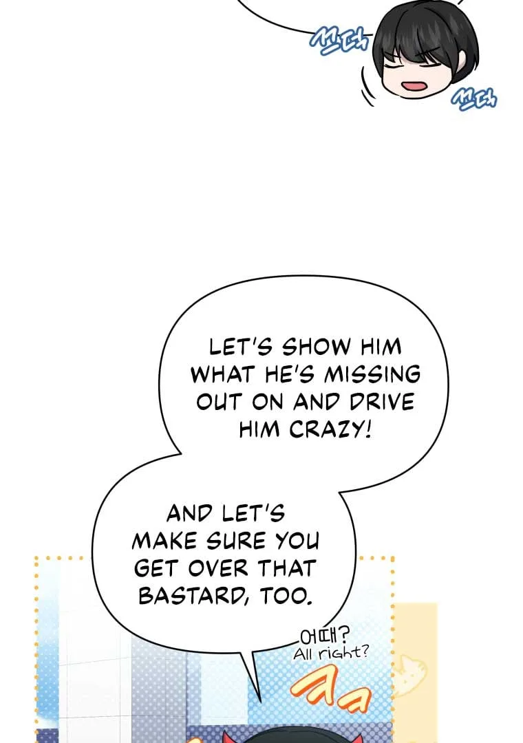 How to Gracefully Divorce a Dragon Chapter 47 page 44