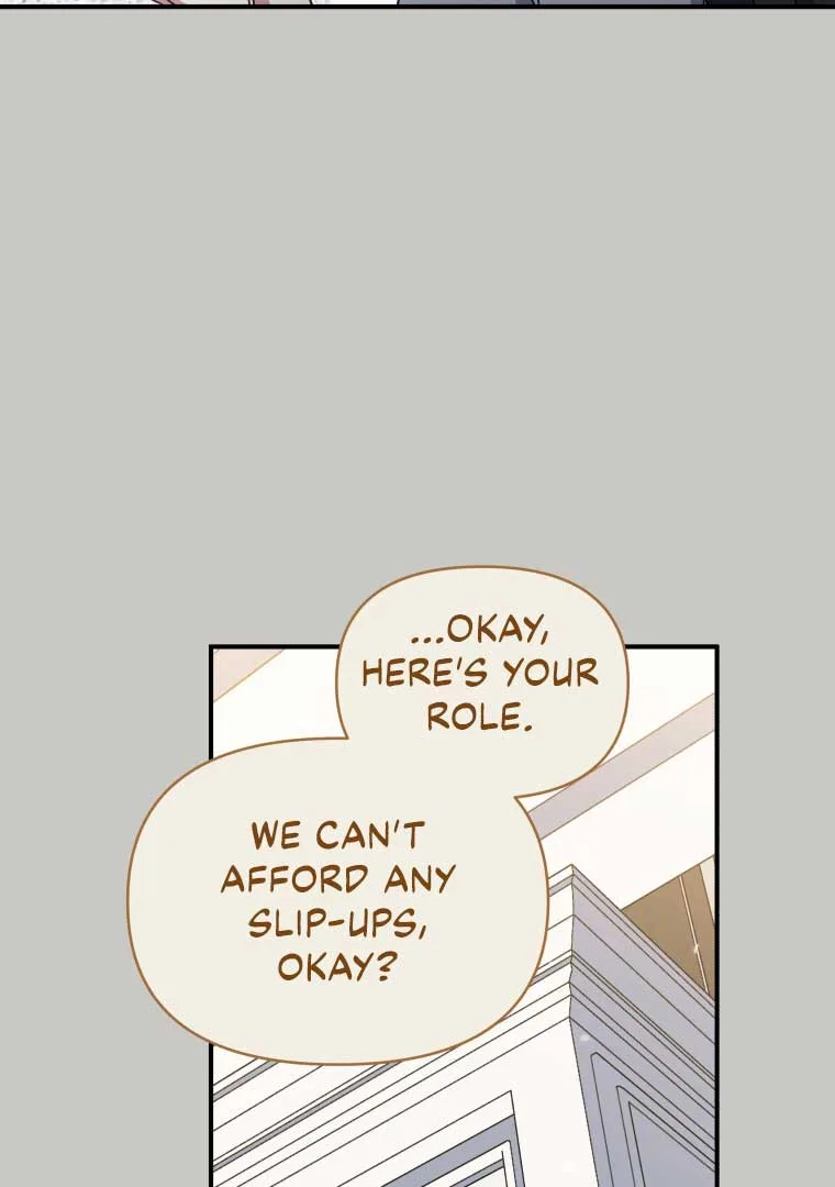 How to Gracefully Divorce a Dragon Chapter 49 page 15
