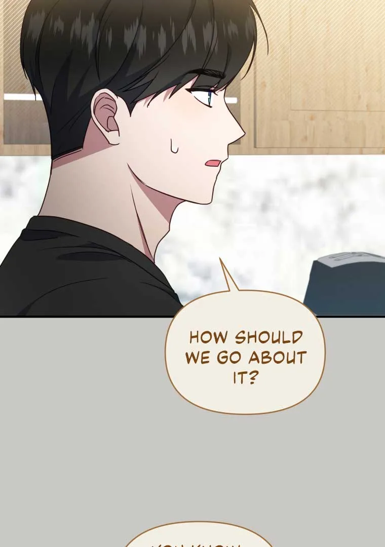 How to Gracefully Divorce a Dragon Chapter 49 page 13