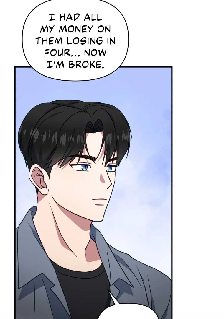 How to Gracefully Divorce a Dragon Chapter 49 page 5