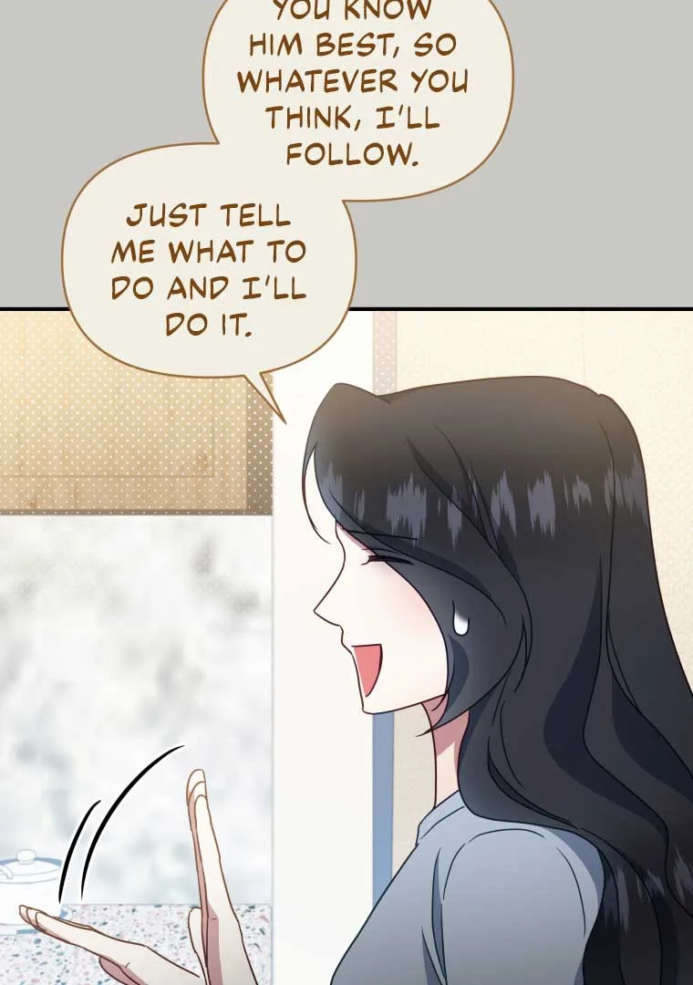 How to Gracefully Divorce a Dragon Chapter 49 page 14