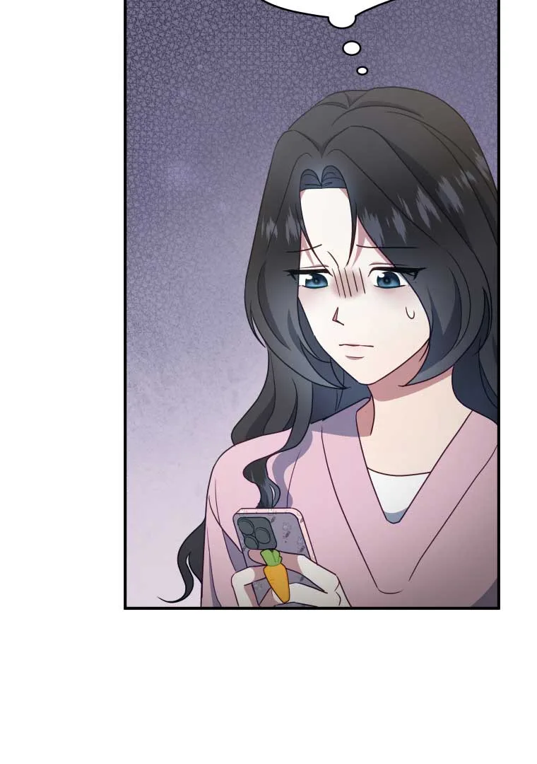 How to Gracefully Divorce a Dragon Chapter 49 page 33