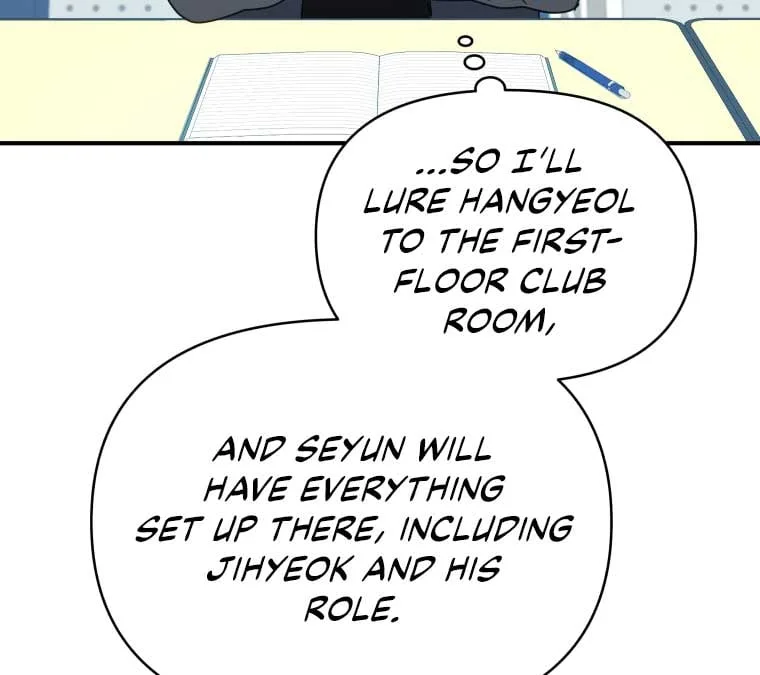 How to Gracefully Divorce a Dragon Chapter 49 page 18