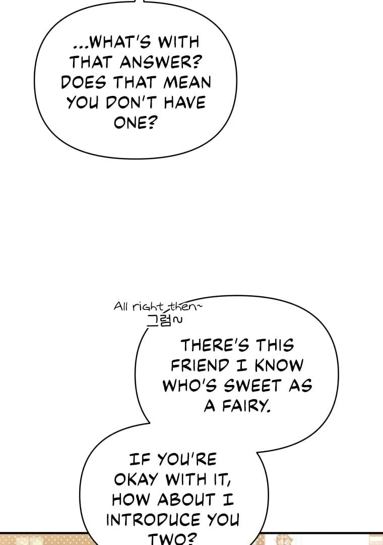 How to Gracefully Divorce a Dragon Chapter 48 page 7