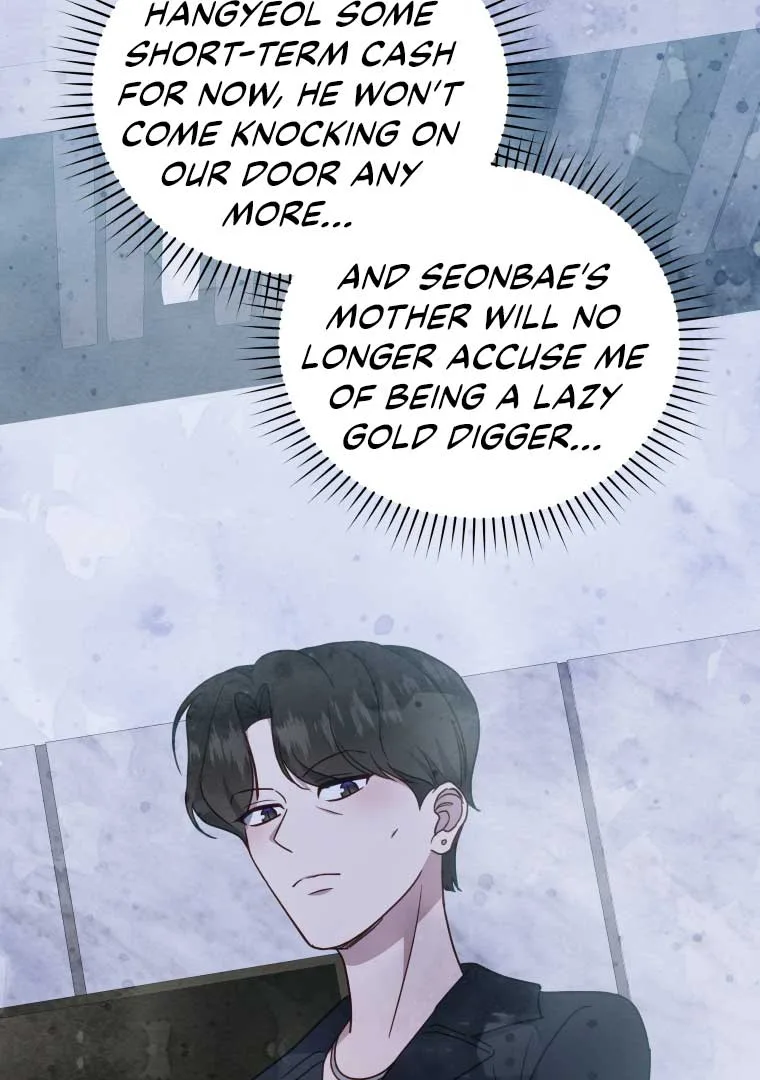 How to Gracefully Divorce a Dragon Chapter 49 page 37