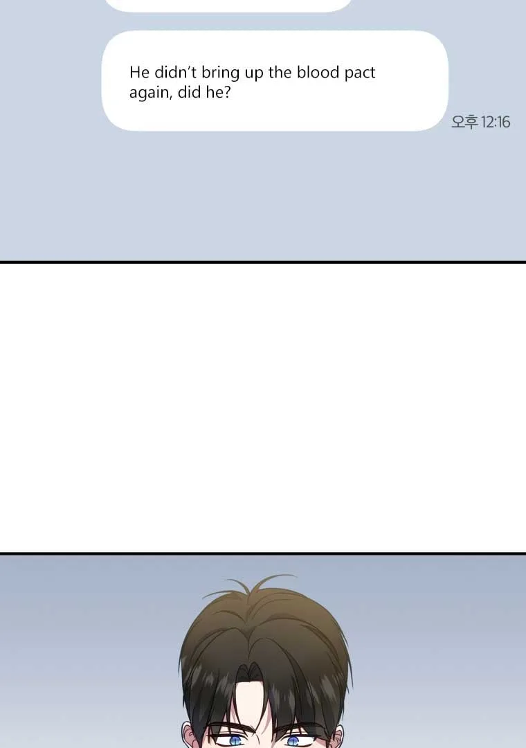 How to Gracefully Divorce a Dragon Chapter 49 page 27