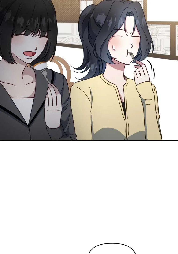 How to Gracefully Divorce a Dragon Chapter 48 page 29