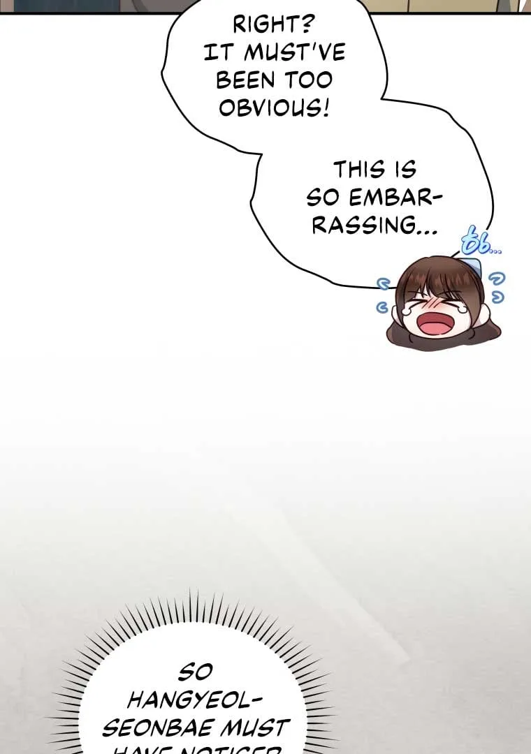 How to Gracefully Divorce a Dragon Chapter 48 page 23