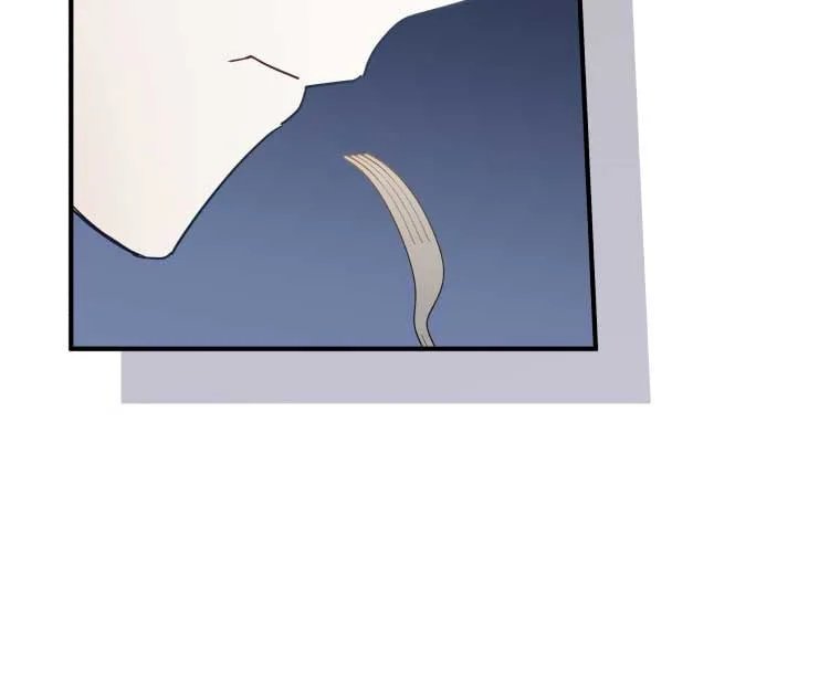 How to Gracefully Divorce a Dragon Chapter 48 page 31