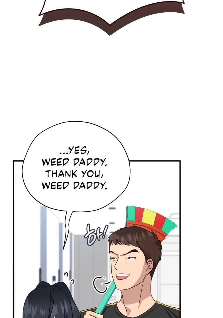 How to Gracefully Divorce a Dragon Chapter 49 page 57