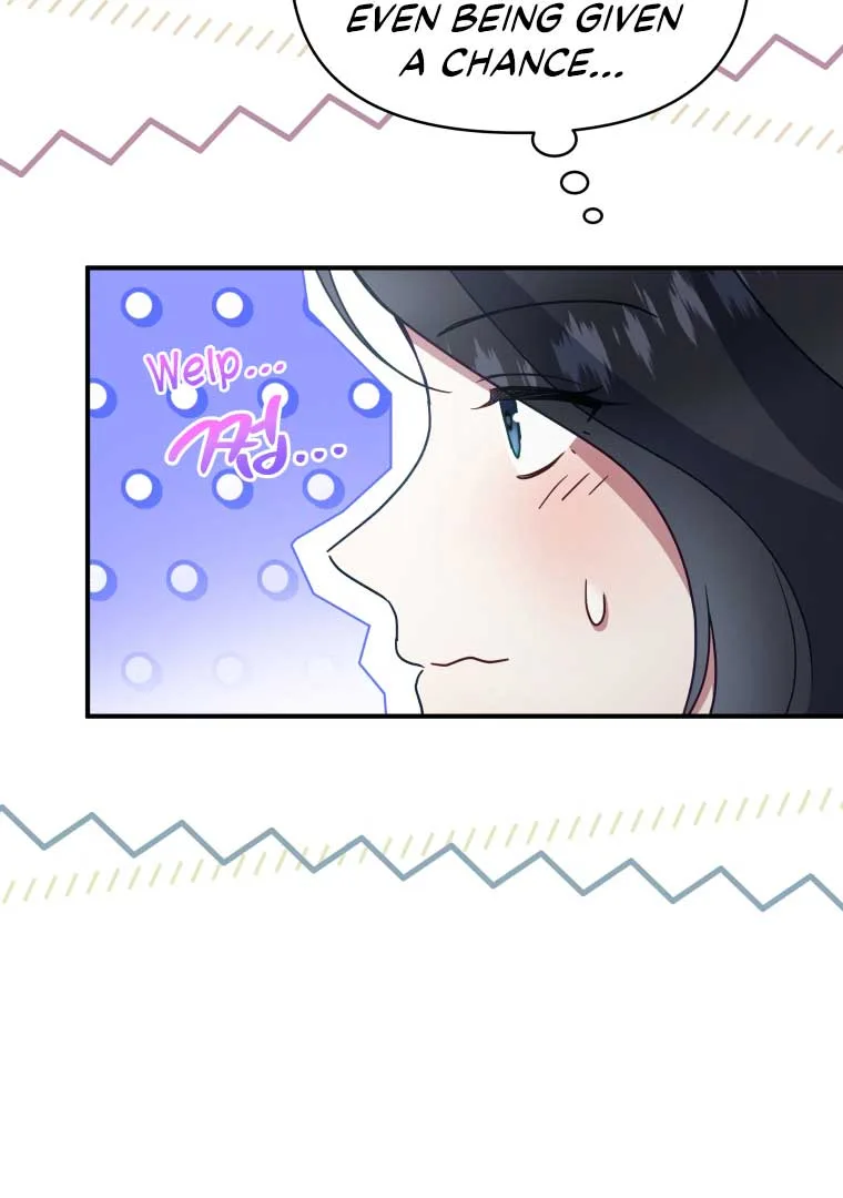 How to Gracefully Divorce a Dragon Chapter 48 page 26