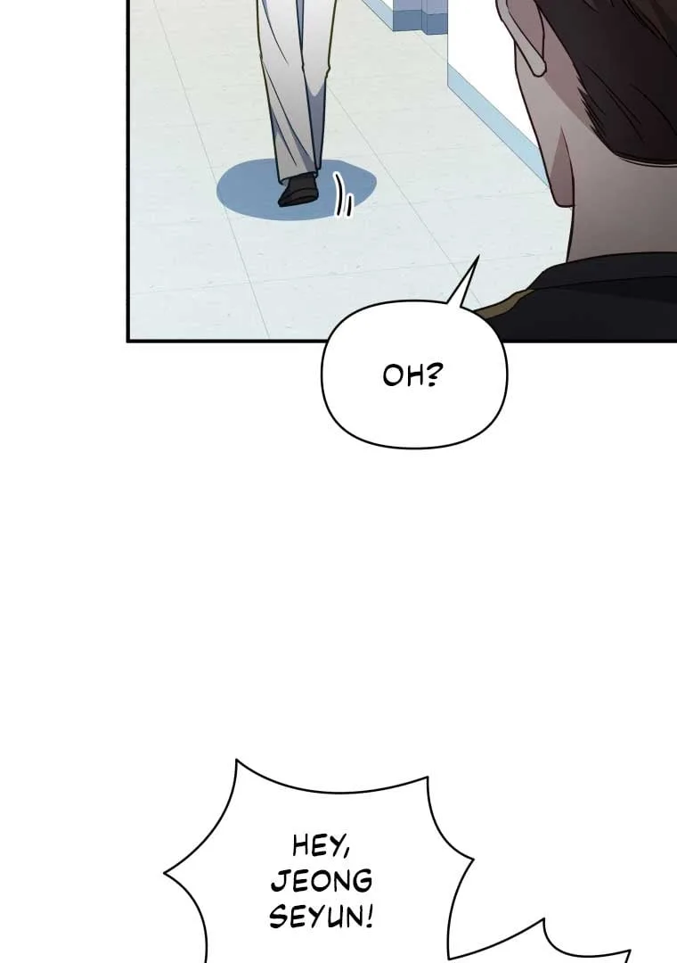 How to Gracefully Divorce a Dragon Chapter 49 page 46