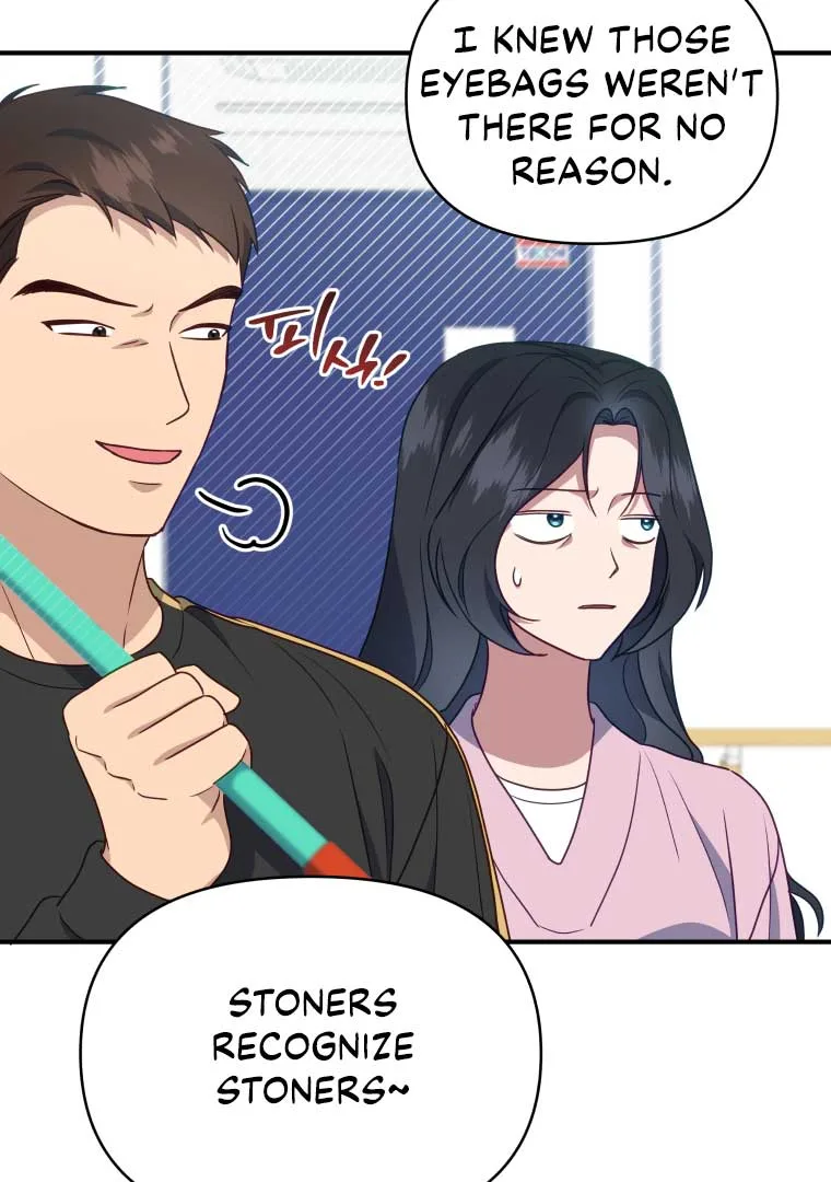 How to Gracefully Divorce a Dragon Chapter 49 page 62