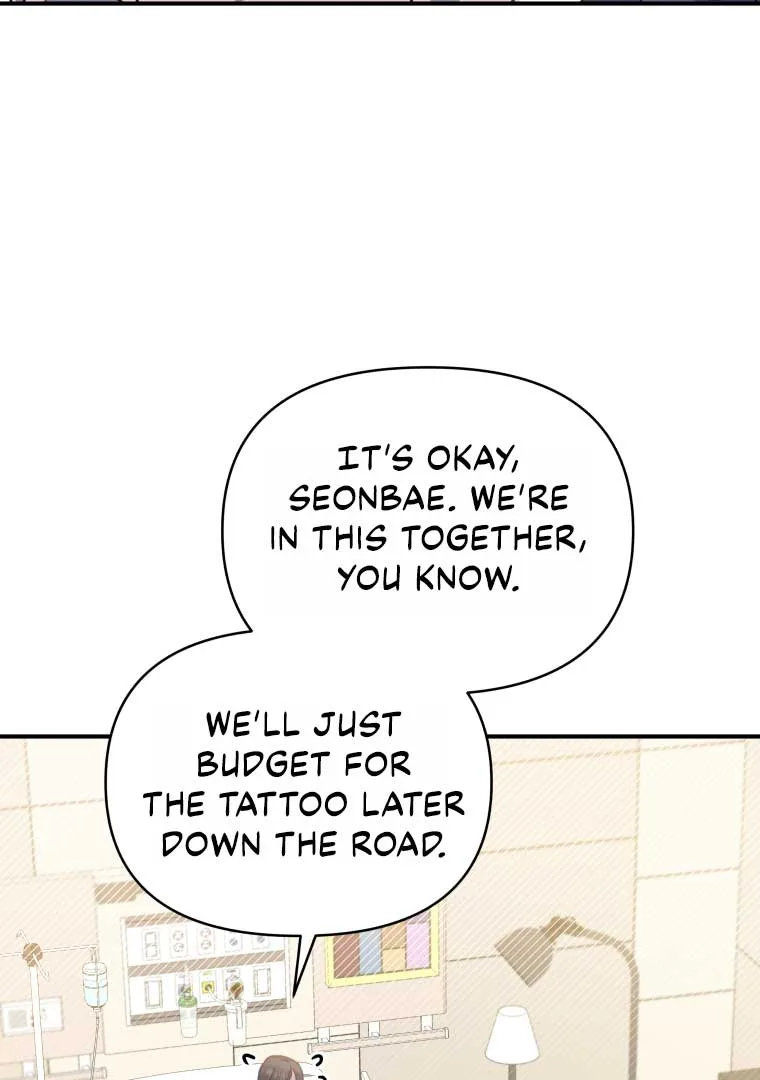 How to Gracefully Divorce a Dragon Chapter 50 page 75