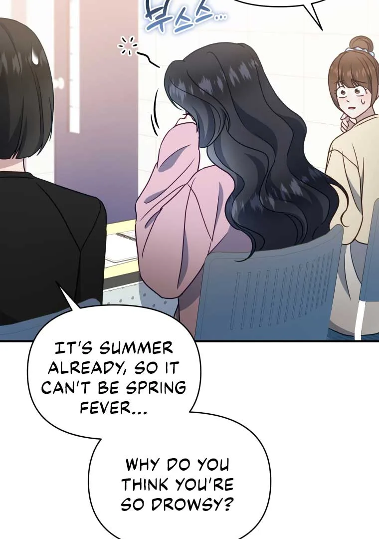 How to Gracefully Divorce a Dragon Chapter 48 page 49