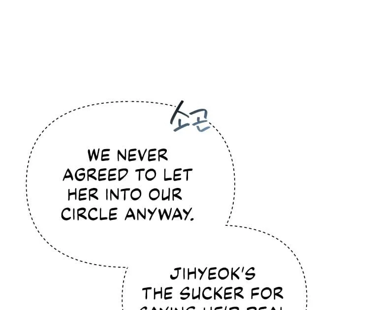 How to Gracefully Divorce a Dragon Chapter 49 page 68