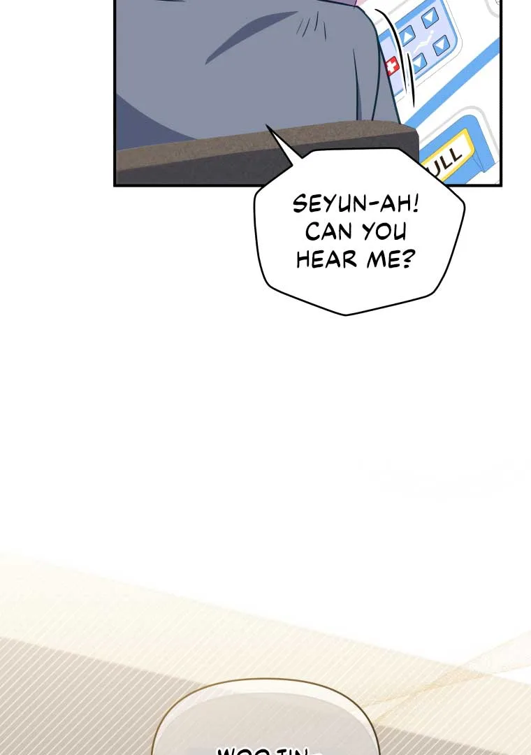 How to Gracefully Divorce a Dragon Chapter 50 page 42