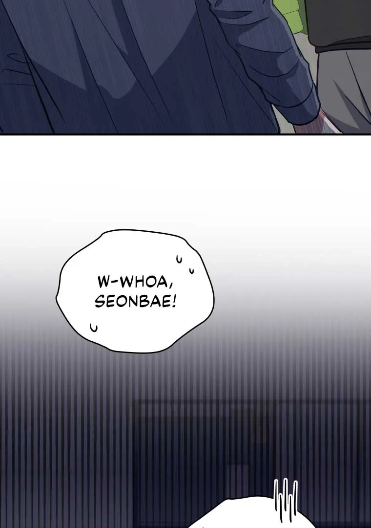 How to Gracefully Divorce a Dragon Chapter 50 page 5