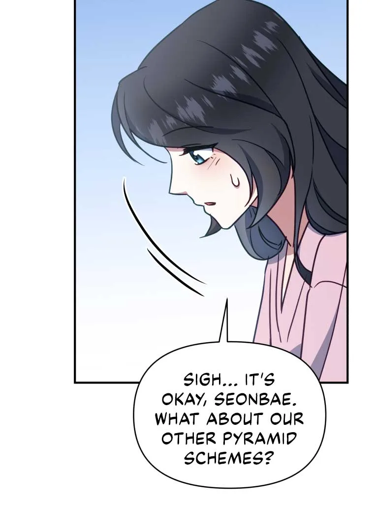 How to Gracefully Divorce a Dragon Chapter 50 page 56