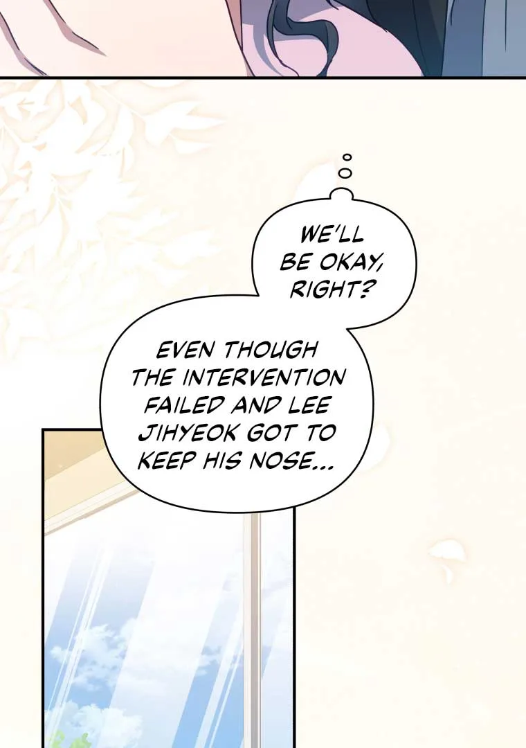 How to Gracefully Divorce a Dragon Chapter 50 page 103