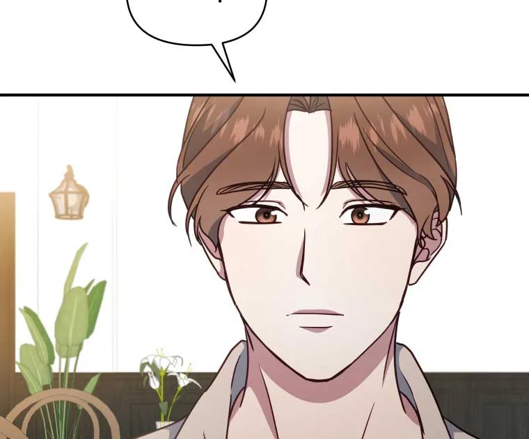 How to Gracefully Divorce a Dragon Chapter 48 page 41