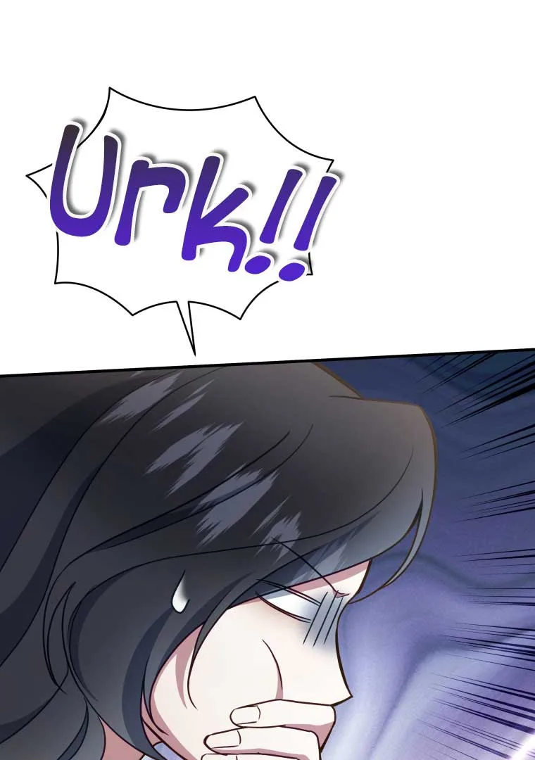 How to Gracefully Divorce a Dragon Chapter 48 page 54