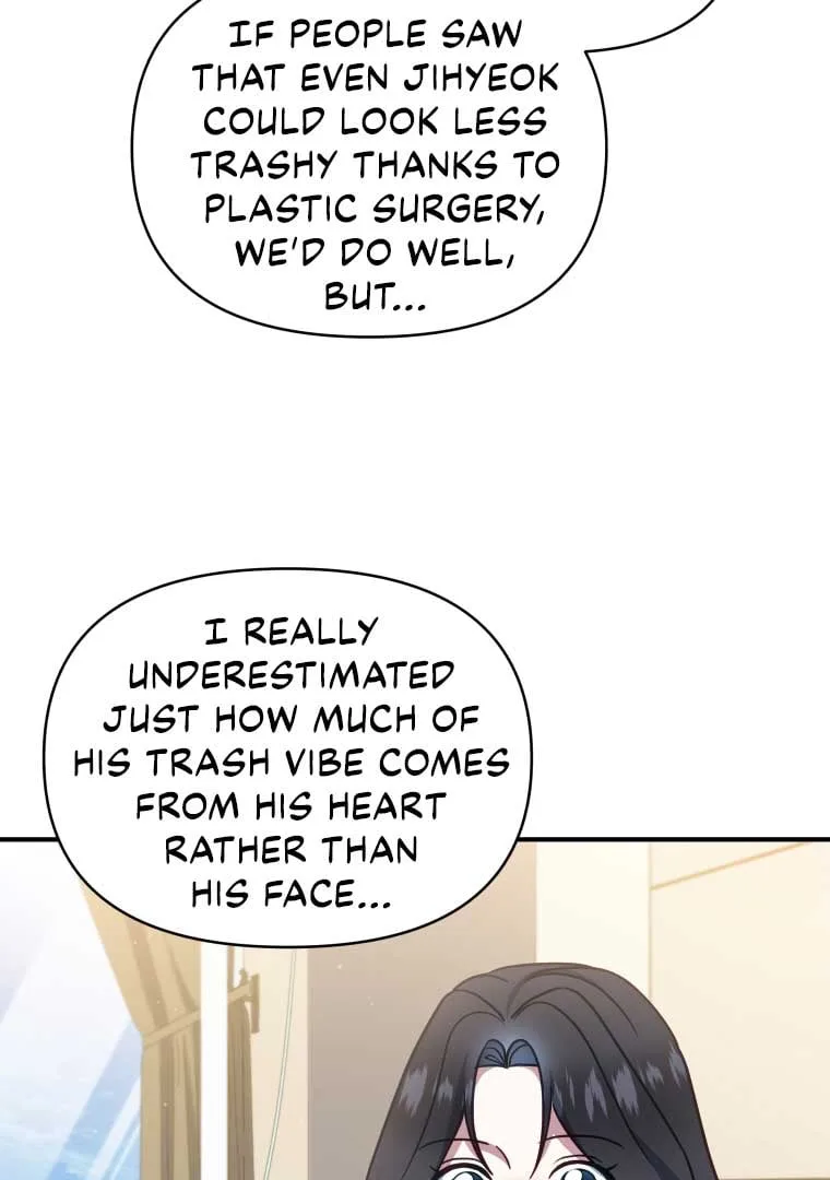 How to Gracefully Divorce a Dragon Chapter 50 page 52
