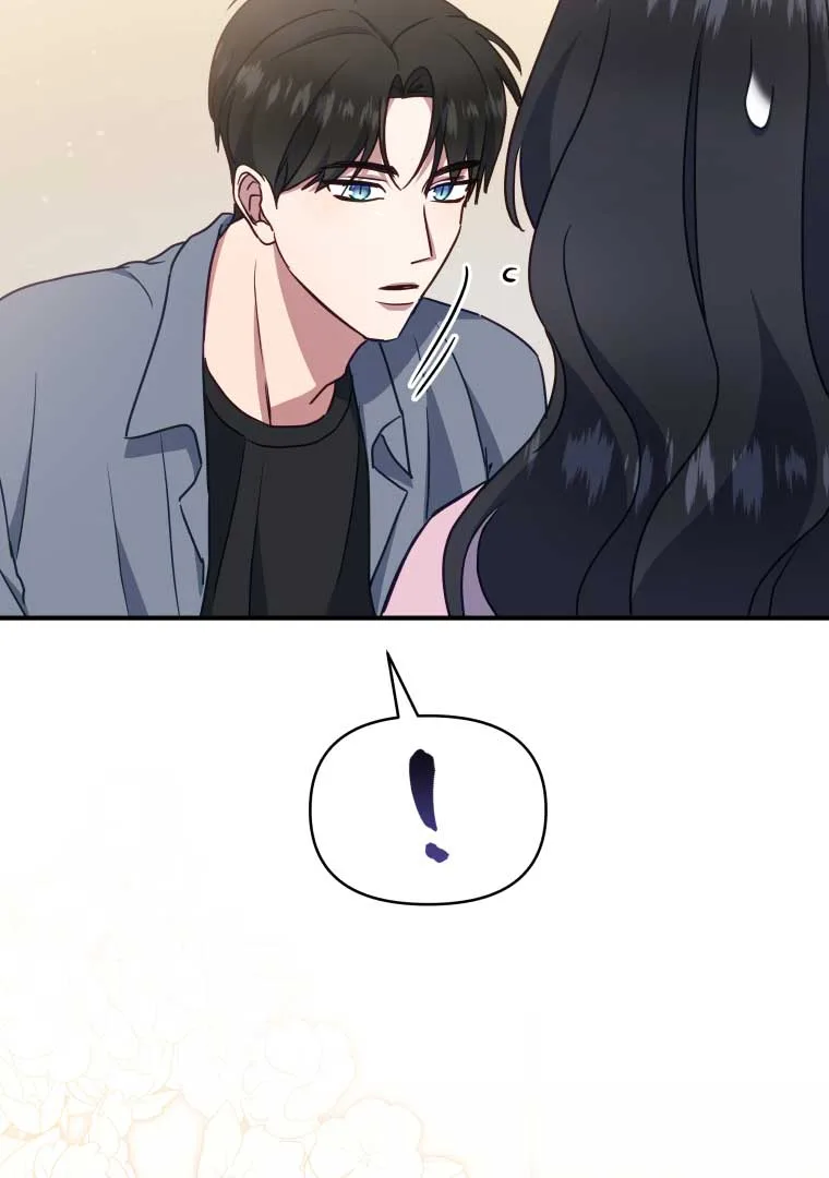 How to Gracefully Divorce a Dragon Chapter 50 page 93