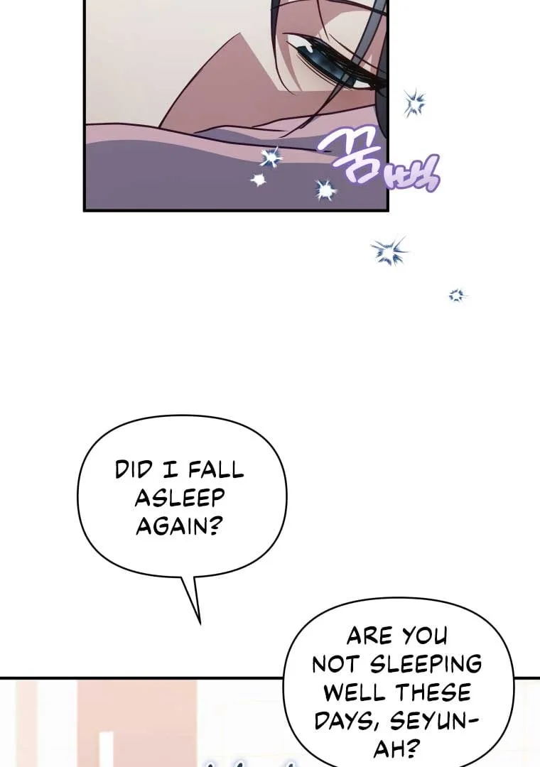 How to Gracefully Divorce a Dragon Chapter 48 page 48