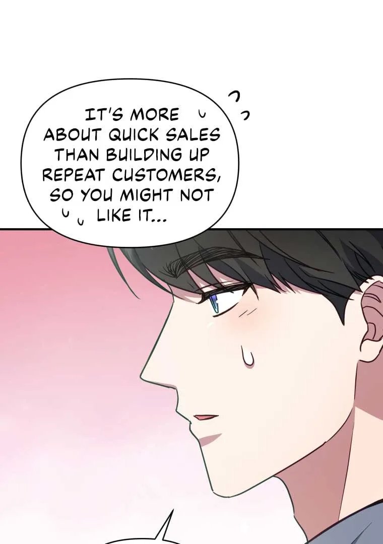 How to Gracefully Divorce a Dragon Chapter 50 page 77