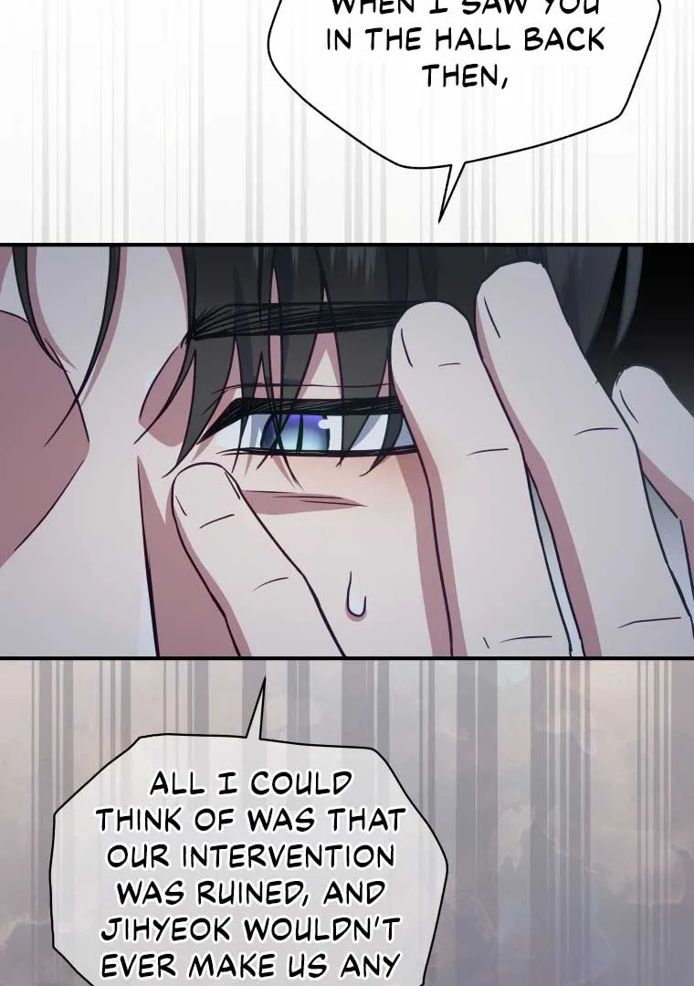 How to Gracefully Divorce a Dragon Chapter 50 page 66