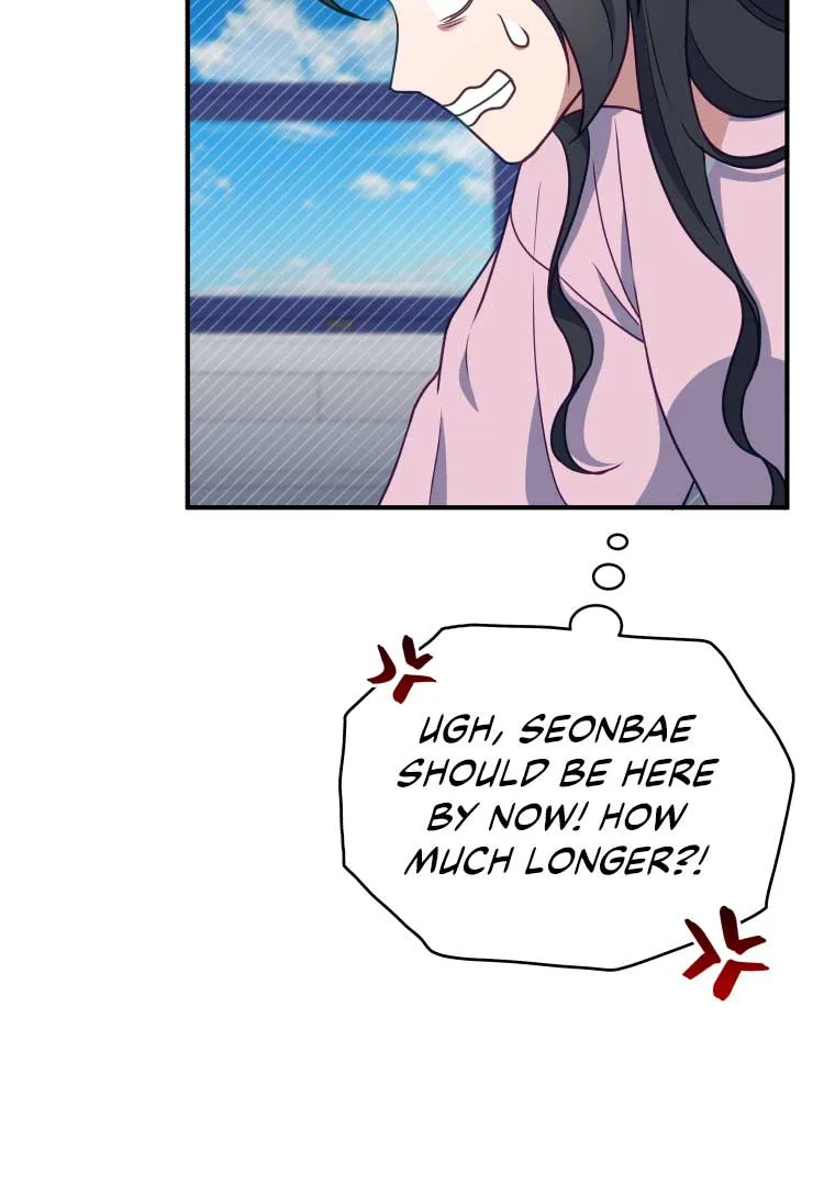 How to Gracefully Divorce a Dragon Chapter 49 page 71