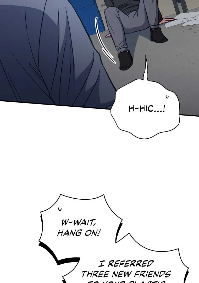 How to Gracefully Divorce a Dragon Chapter 50 page 13